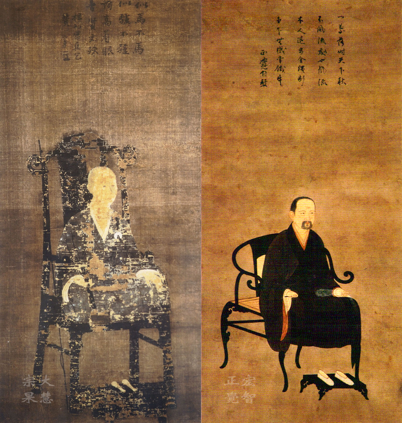 图二:宏智正觉禅师顶相画,大慧宗杲禅师顶相画.